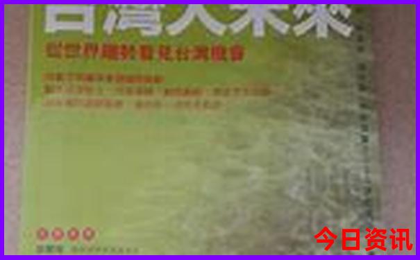 附近游玩的地方推荐