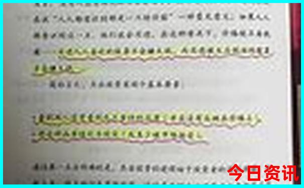云南景点自由行旅游攻略