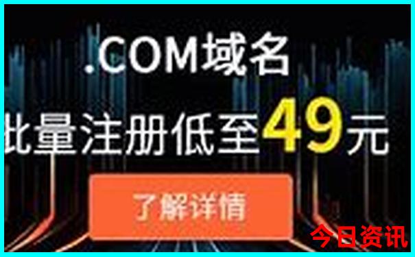 新澳门资料网站