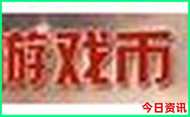 六横岛有什么好玩的景点